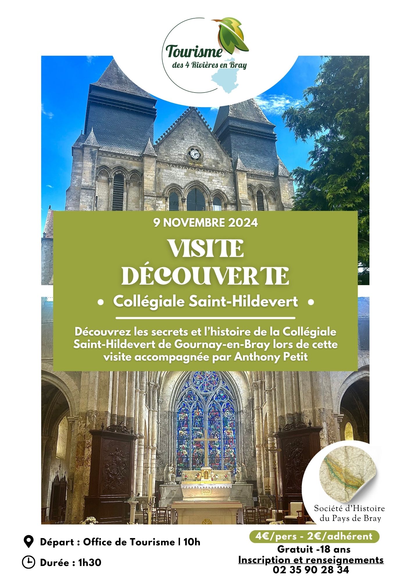 Visite de la Collégiale Saint-Hldevert